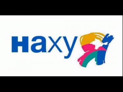 Прикрепленное изображение: 15622554_371904106495418_6657947291055992279_n.jpg